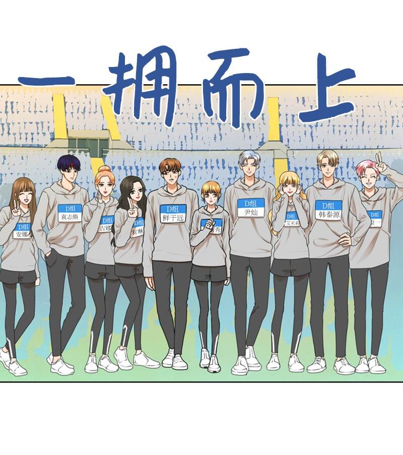37 报仇(1/2)-第37话