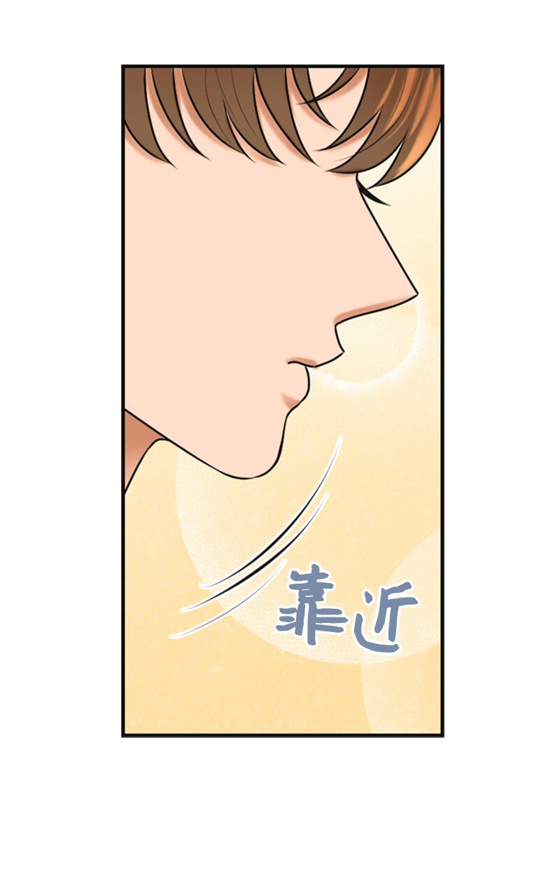 39 第一次约会(1/2)-第39话