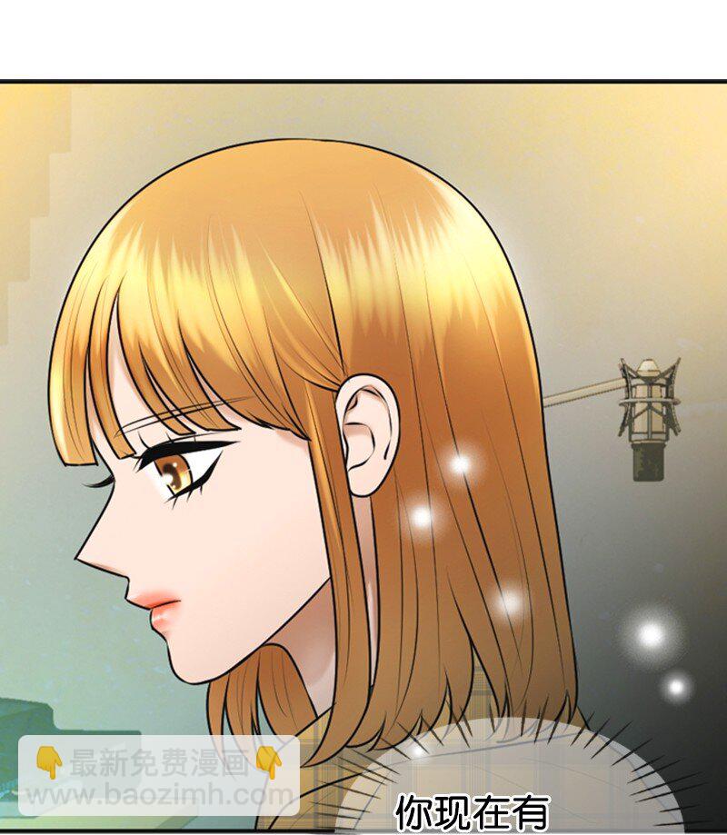 41 拒绝(1/2)-第41话