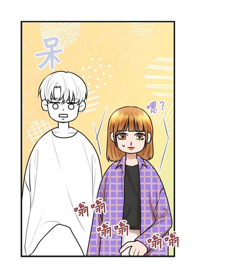 45 过生日(1/2)-第45话