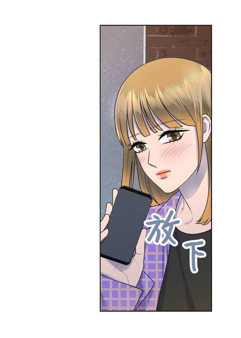45 过生日(1/2)-第45话
