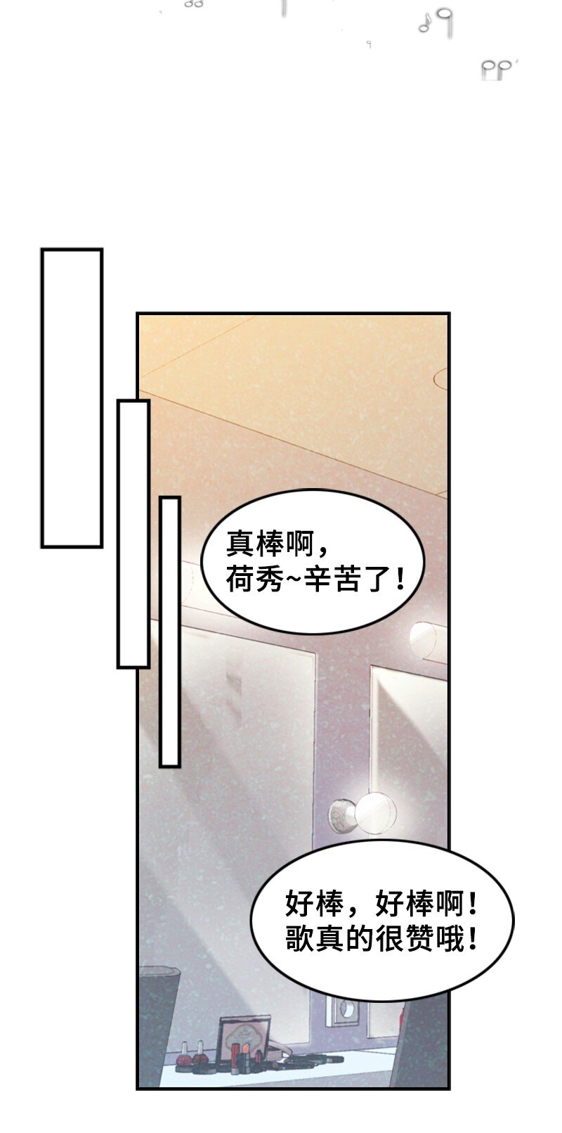 47 重逢(1/2)-第47话
