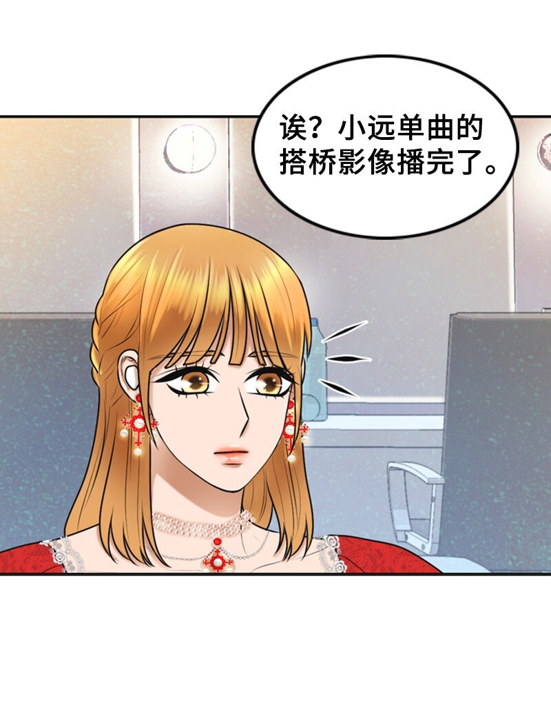 47 重逢(1/2)-第47话
