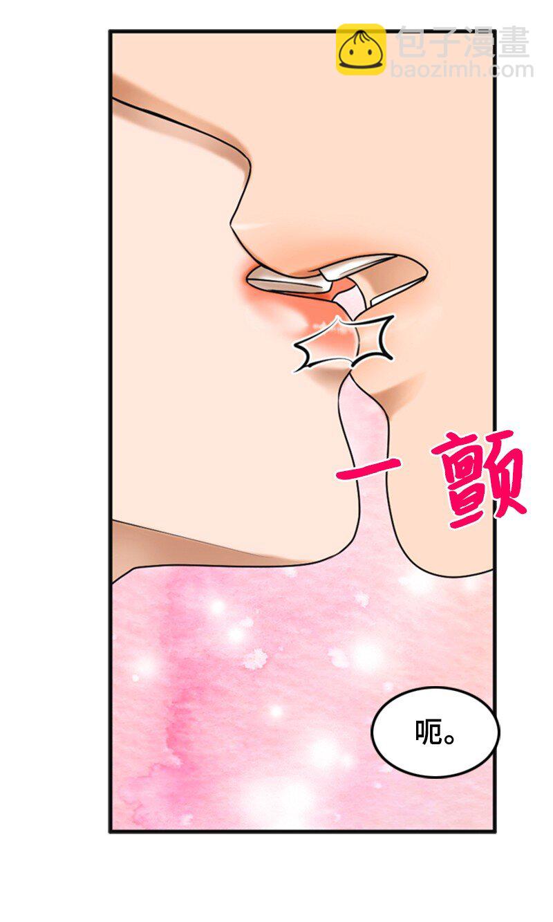 51 和好(1/2)-第51话