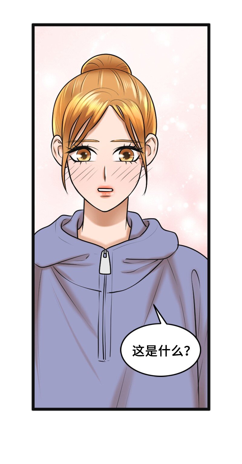59 甜蜜(1/2)-第59话