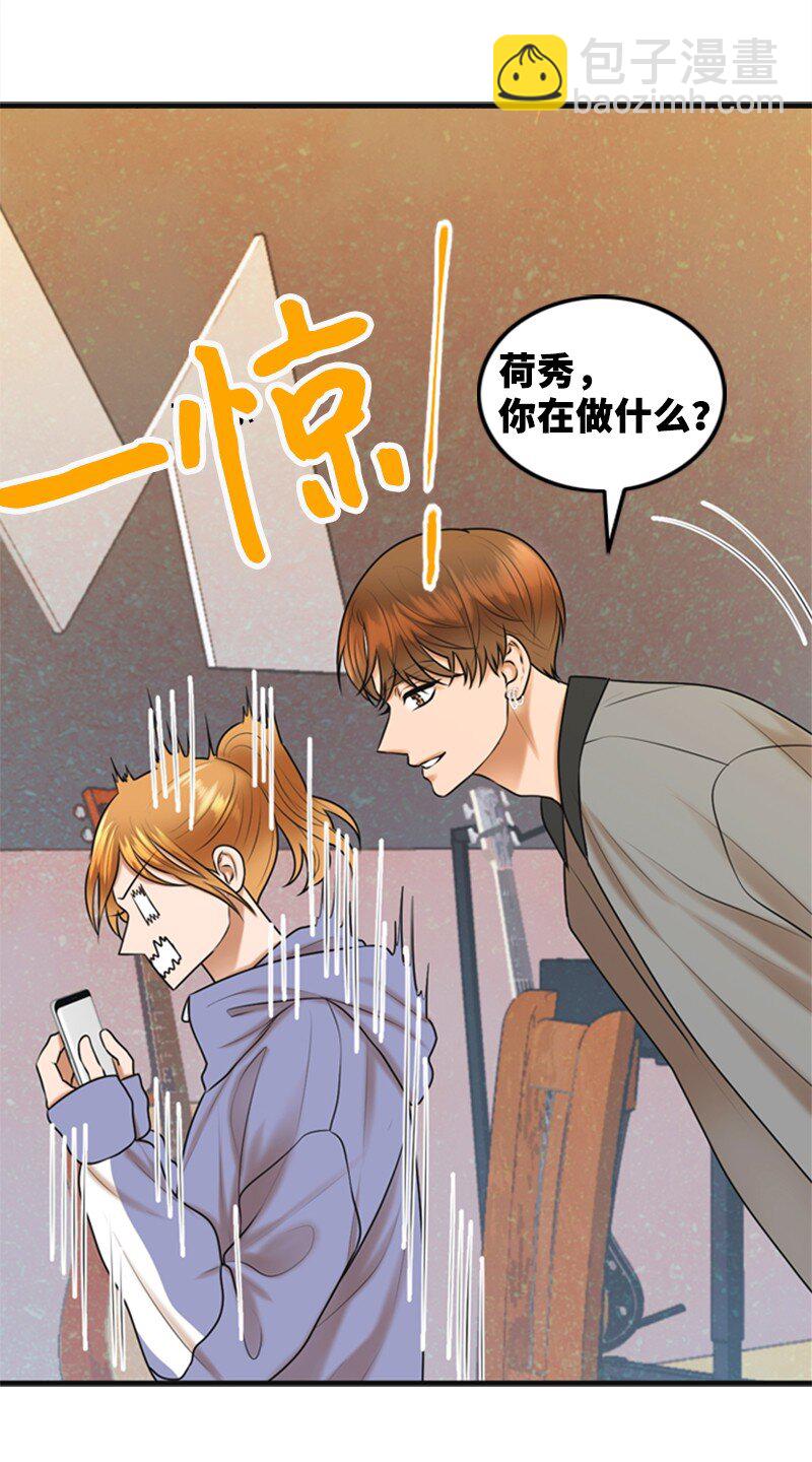 59 甜蜜(1/2)-第59话
