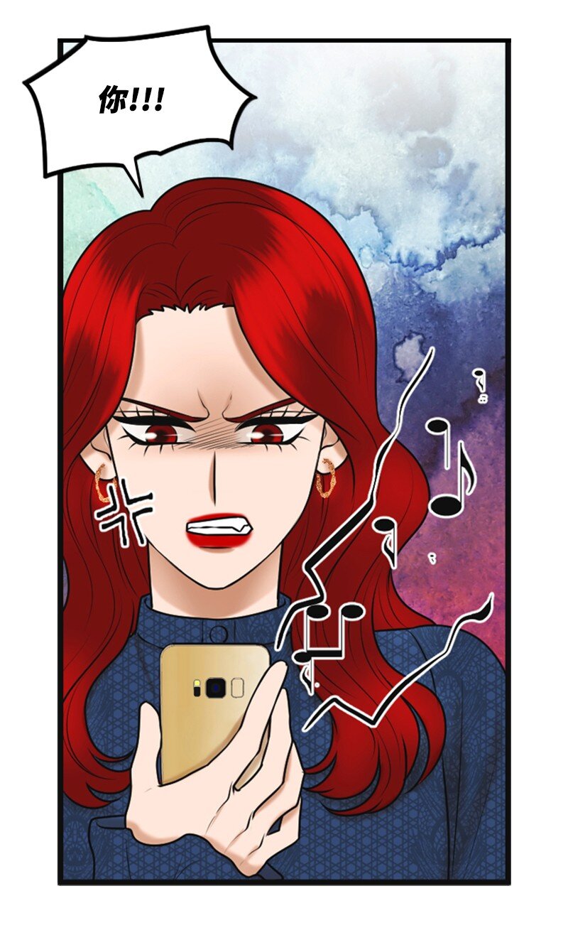 61 网络攻击(1/2)-第61话