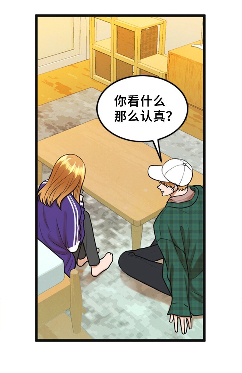 61 网络攻击(1/2)-第61话
