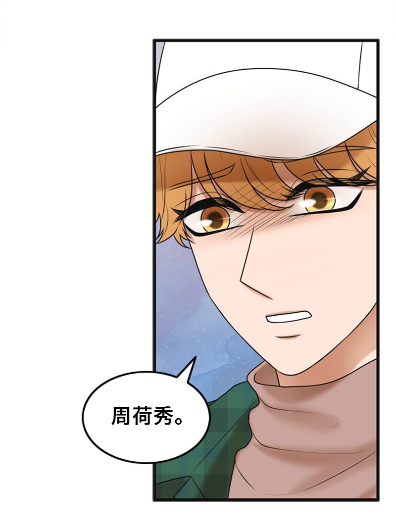 61 网络攻击(1/2)-第61话