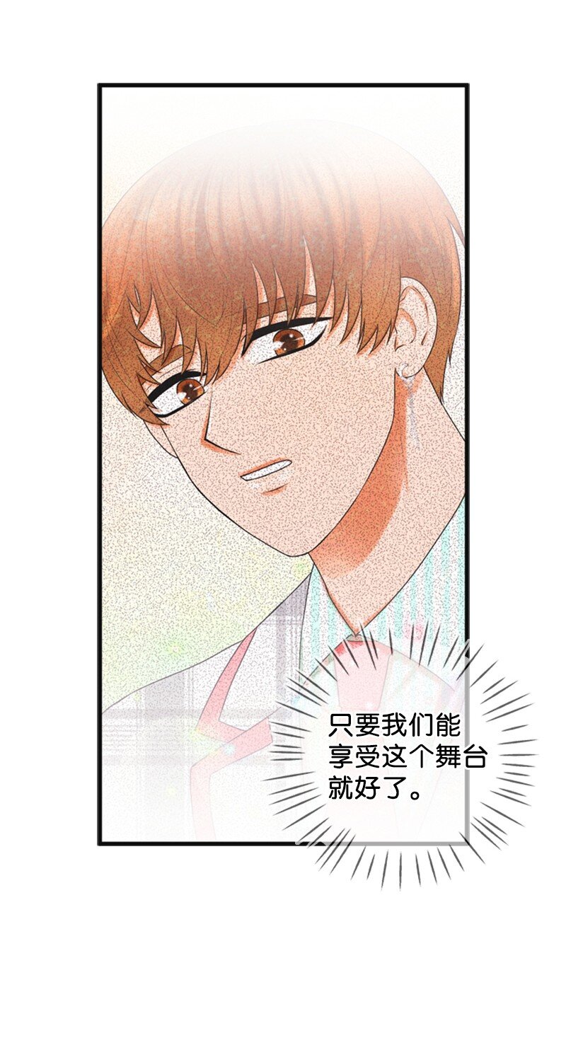 63 晕倒(1/2)-第63话