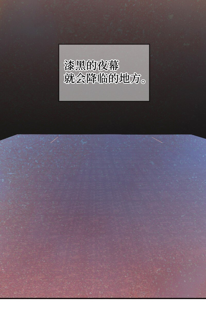 63 晕倒(1/2)-第63话