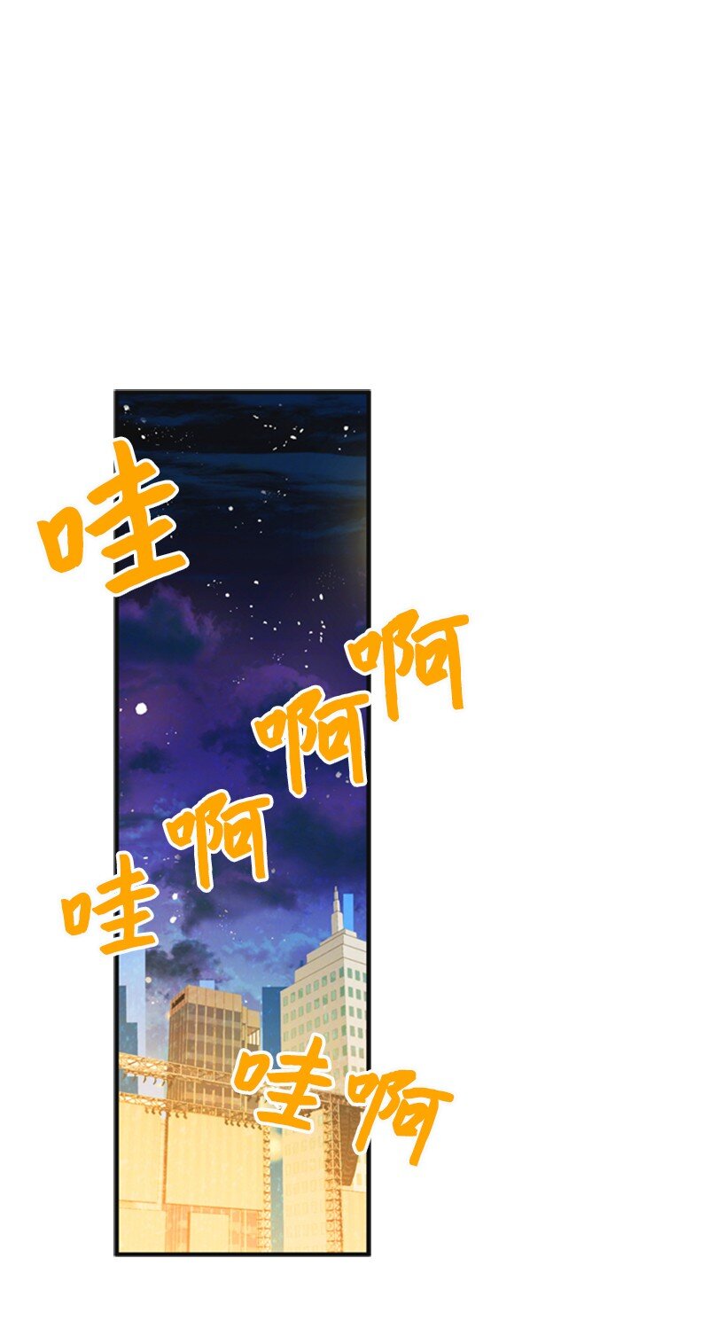 63 晕倒(1/2)-第63话