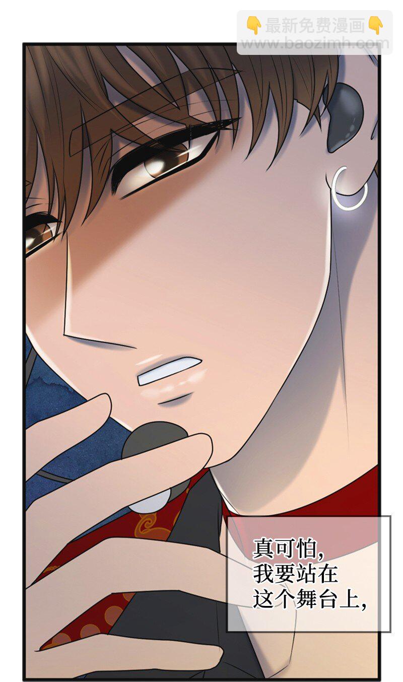 63 晕倒(1/2)-第63话