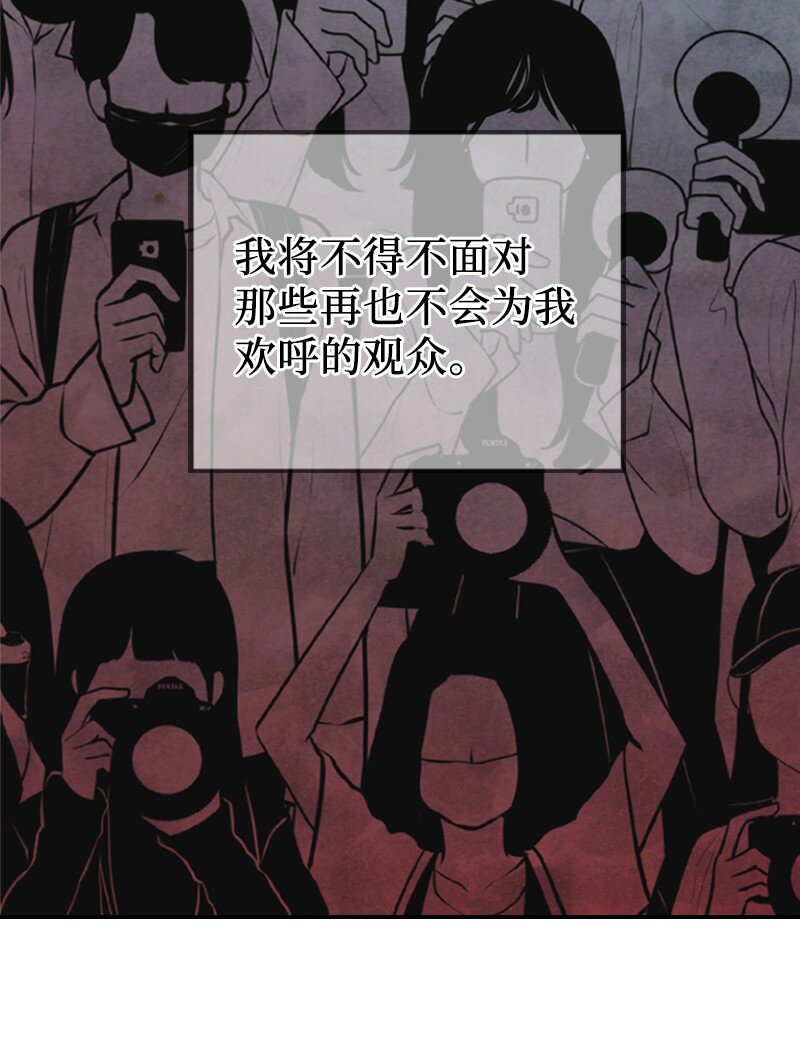 63 晕倒(1/2)-第63话