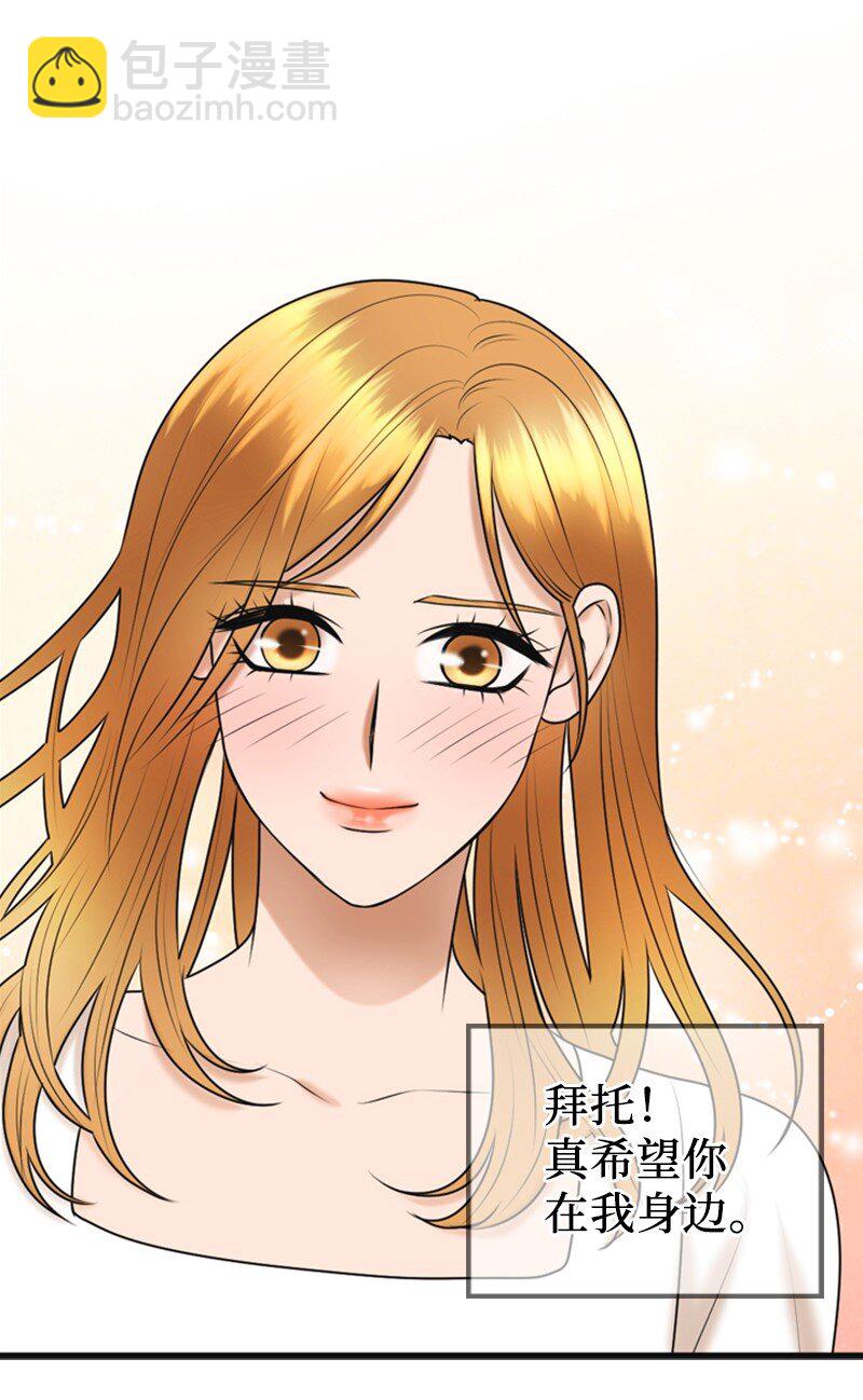 63 晕倒(1/2)-第63话