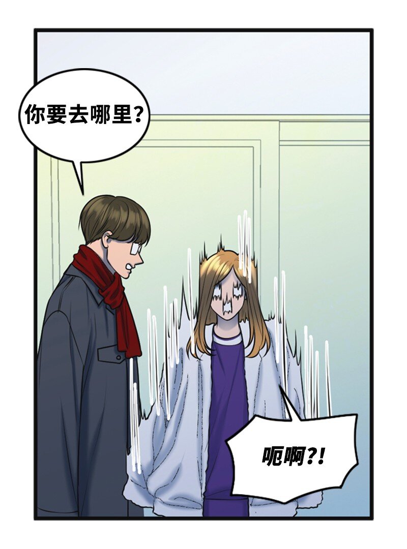 63 晕倒(1/2)-第63话