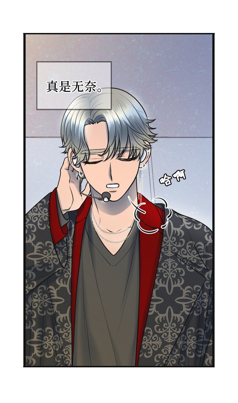 63 晕倒(1/2)-第63话