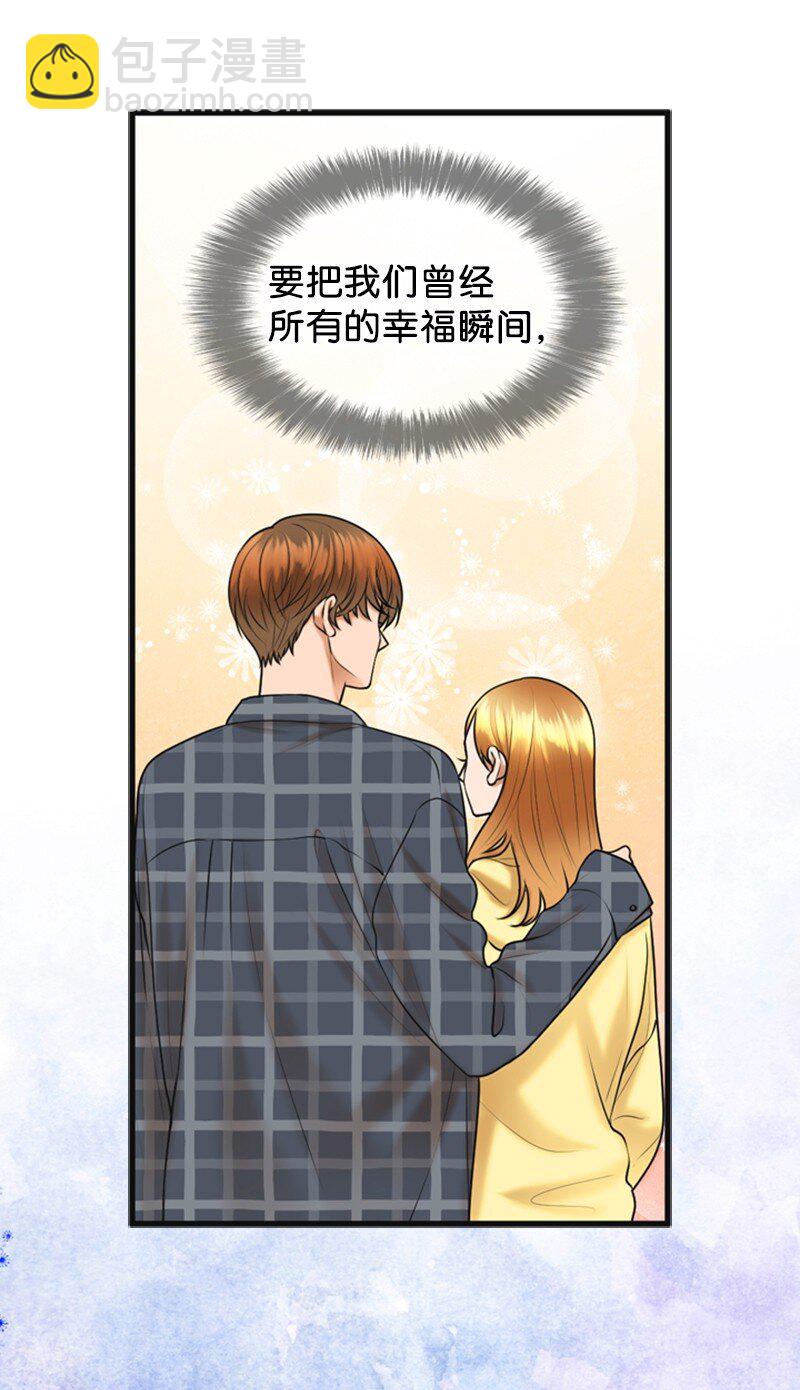 65 争执(1/2)-第65话