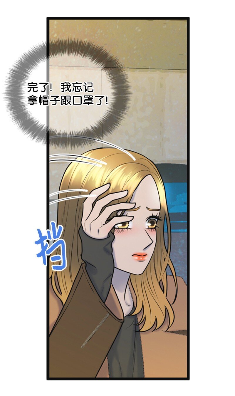 65 争执(1/2)-第65话