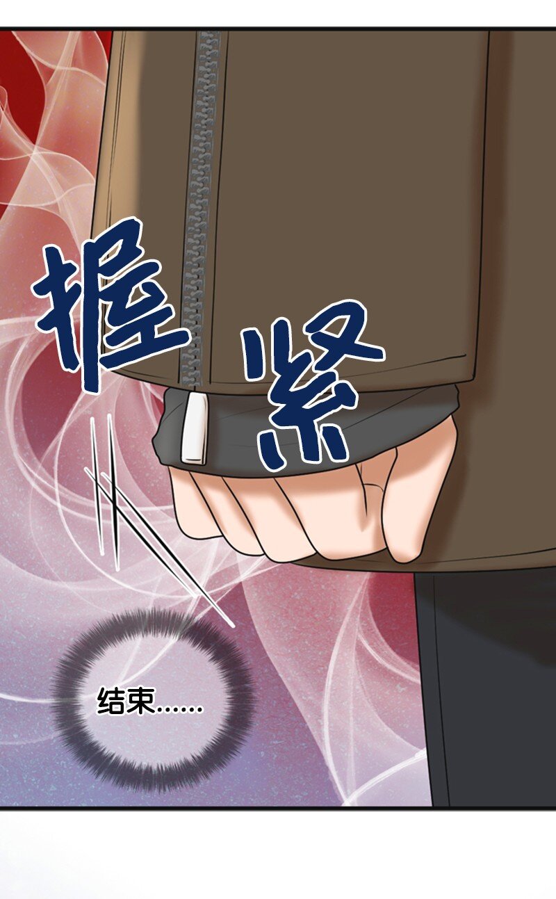 65 争执(1/2)-第65话