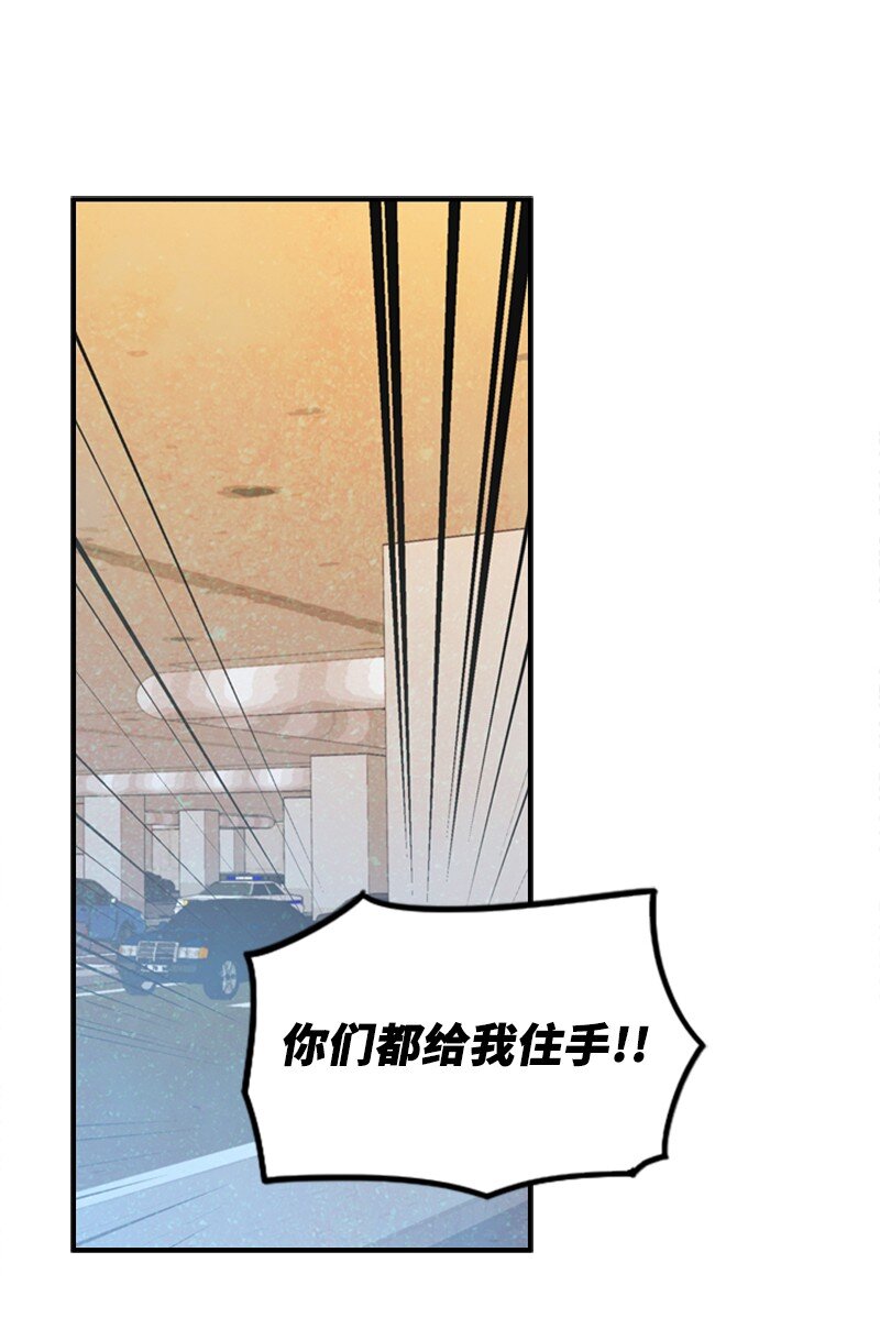 65 争执(1/2)-第65话