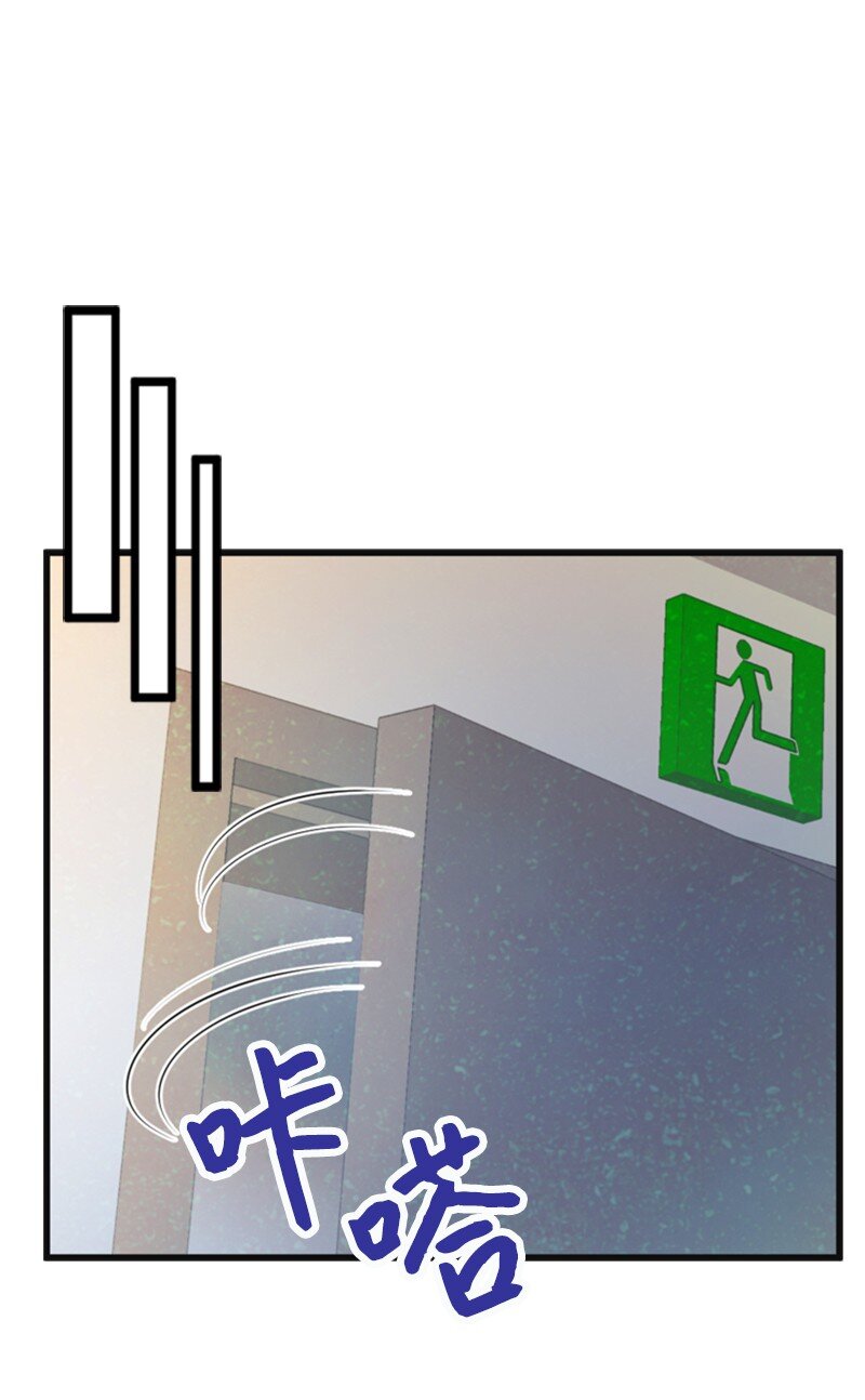 65 争执(1/2)-第65话
