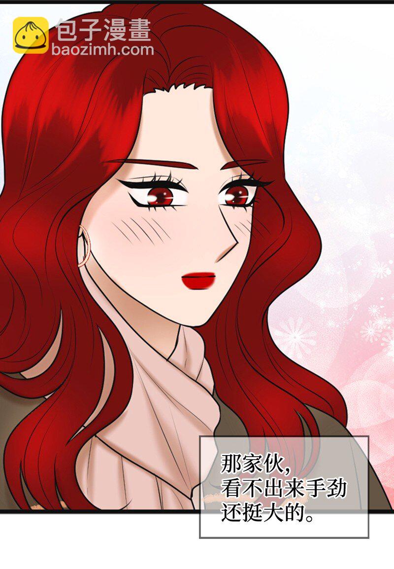 71 离家出走(1/2)-第71话