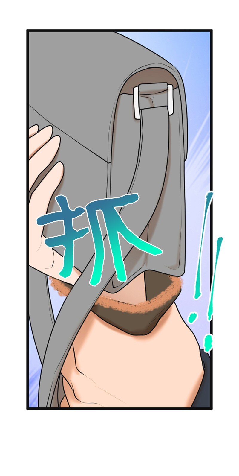 71 离家出走(1/2)-第71话