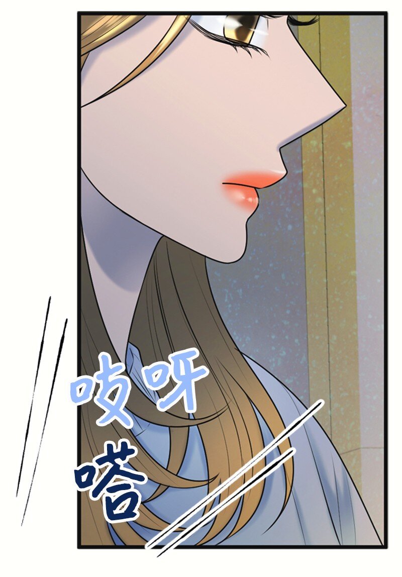 73 想你了(1/2)-第73话