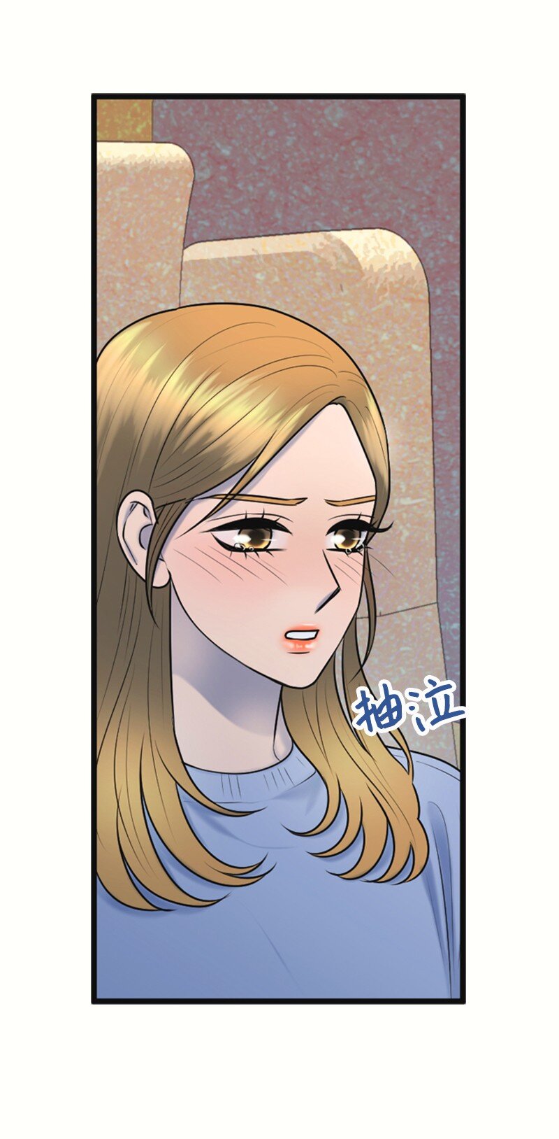 73 想你了(1/2)-第73话