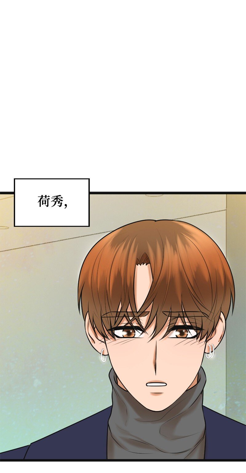 73 想你了(1/2)-第73话