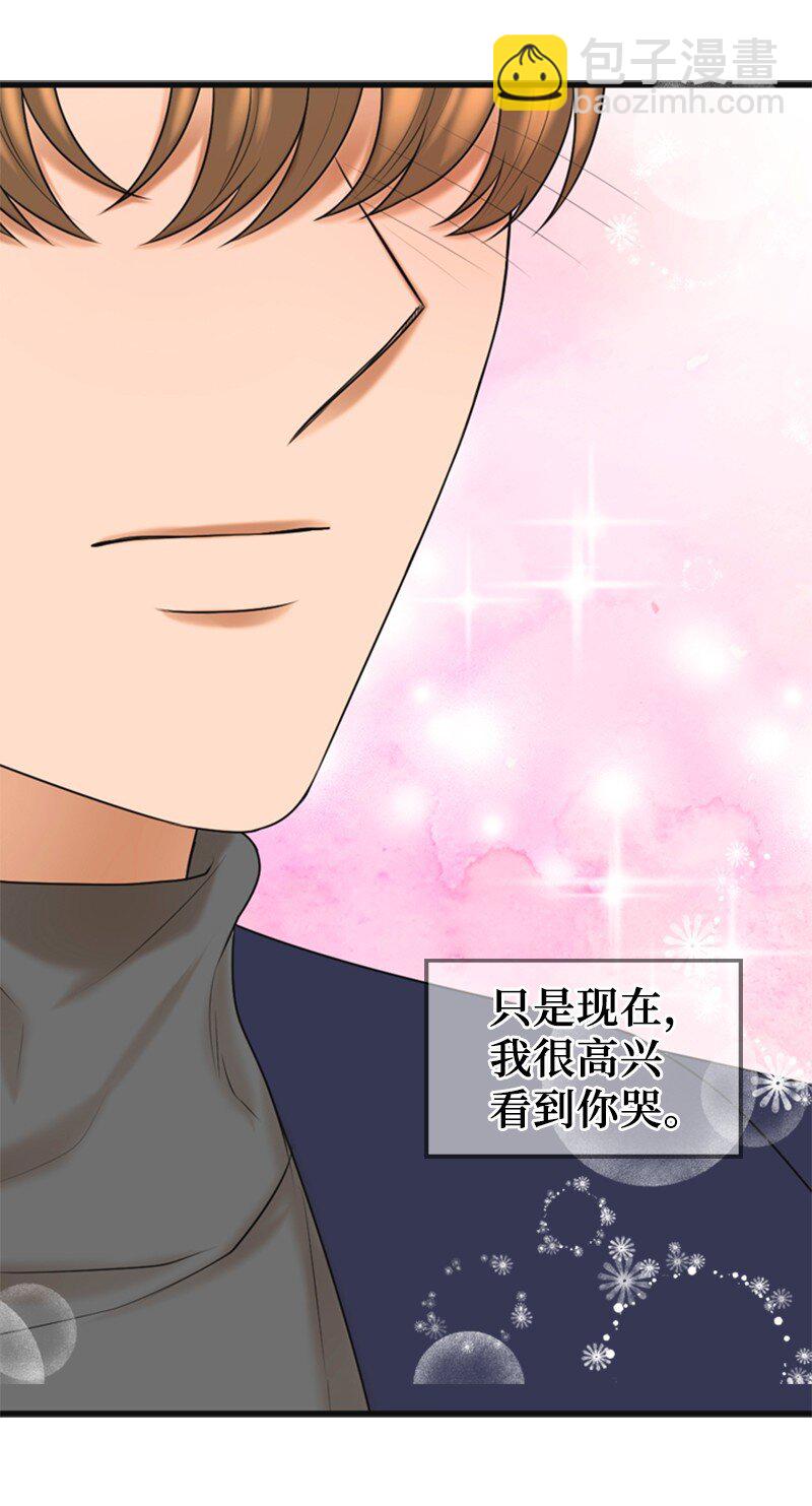 73 想你了(1/2)-第73话