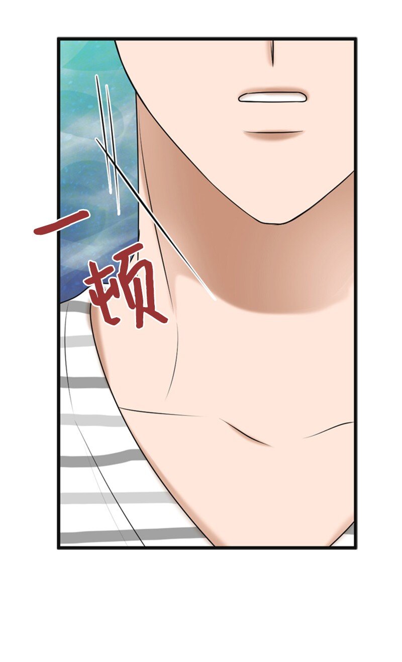 77 演唱会(1/2)-第77话