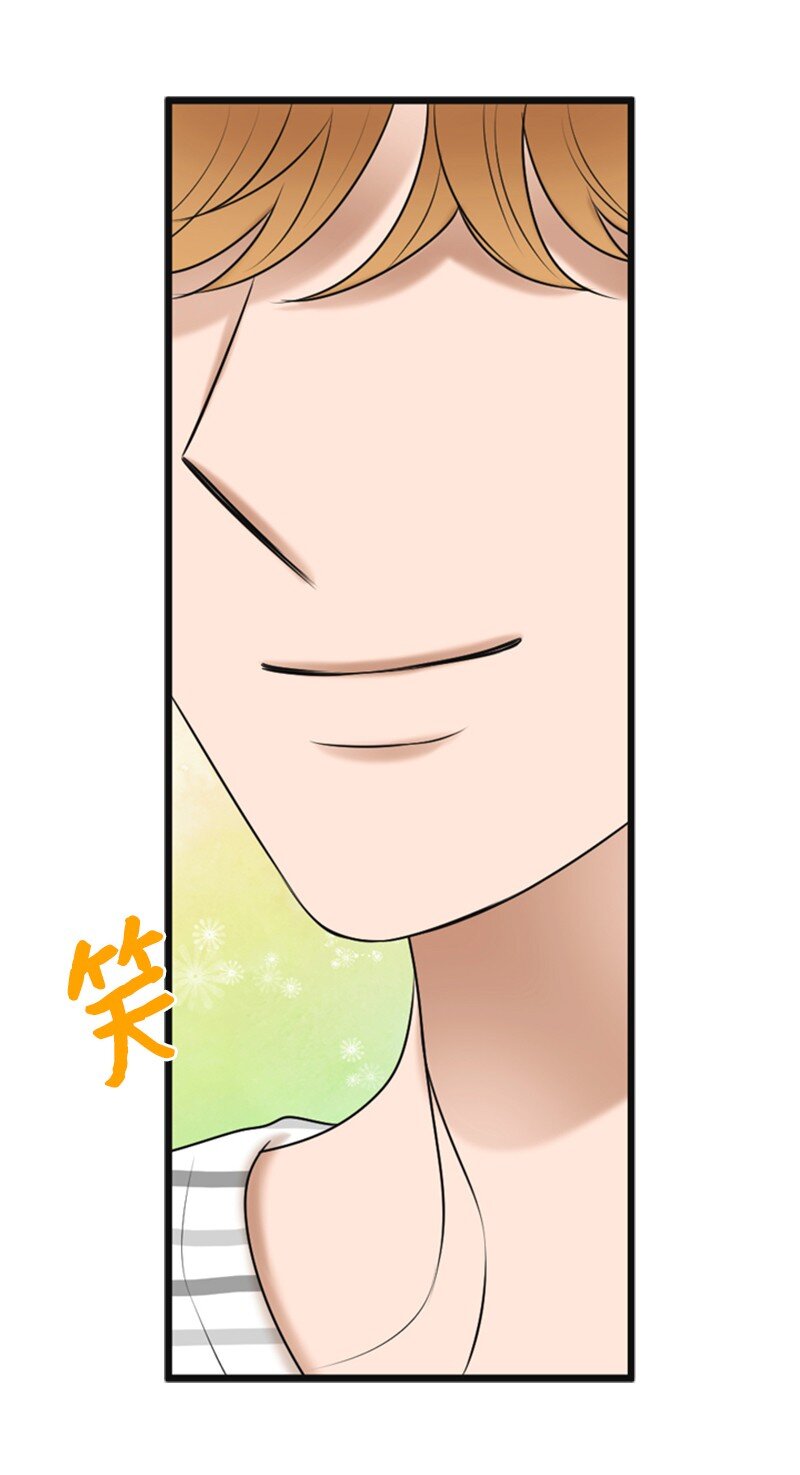 77 演唱会(1/2)-第77话