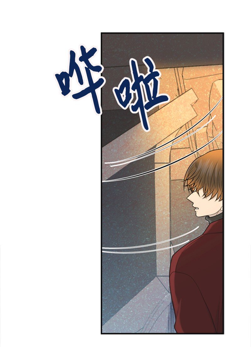 79 双向奔赴(1/2)-第79话
