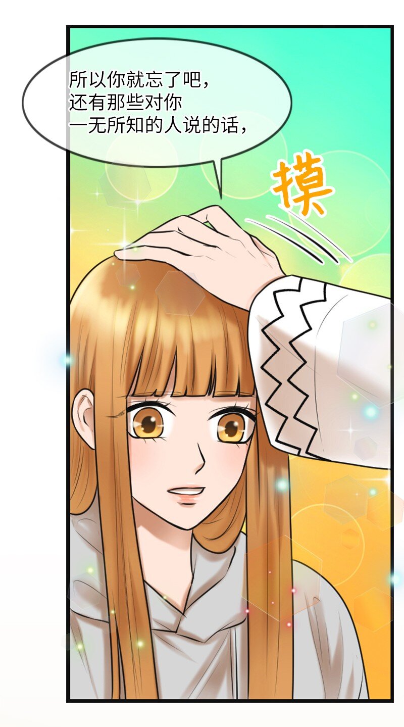 09 去算帐(1/2)-第9话