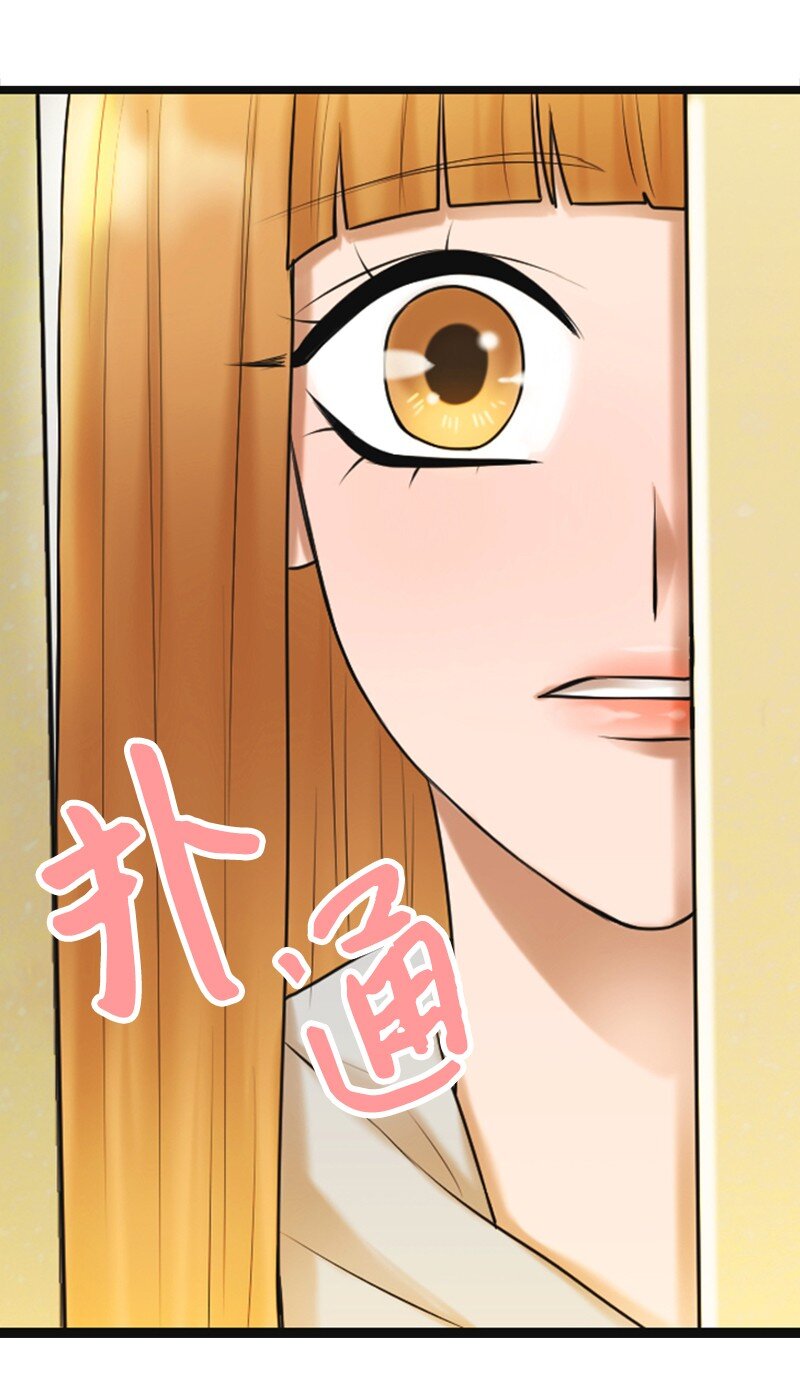 09 去算帐(1/2)-第9话