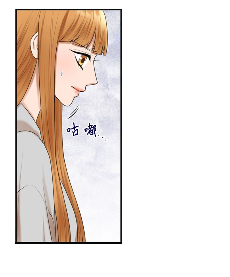 09 去算帐(1/2)-第9话