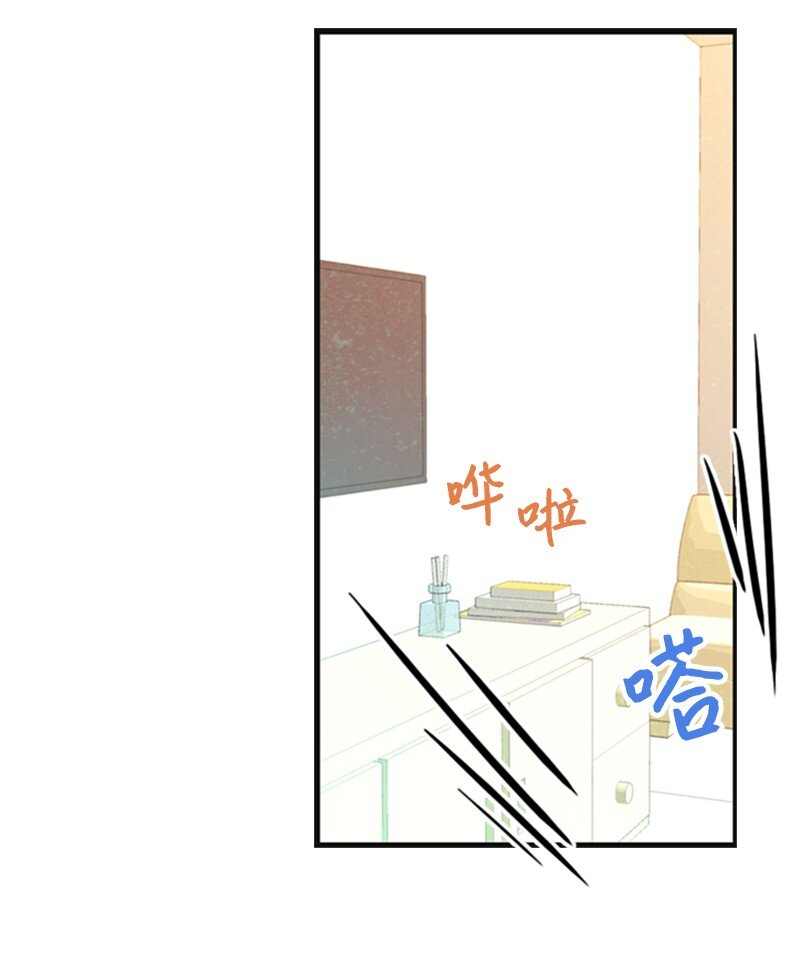 09 去算帐(1/2)-第9话