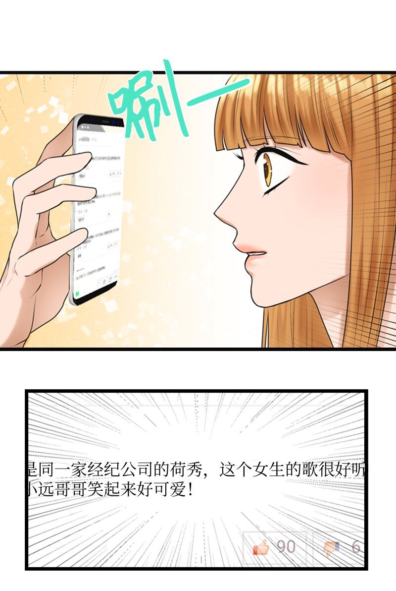 09 去算帐(1/2)-第9话