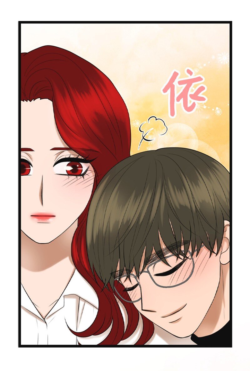 85 怀孕(1/2)-第85话