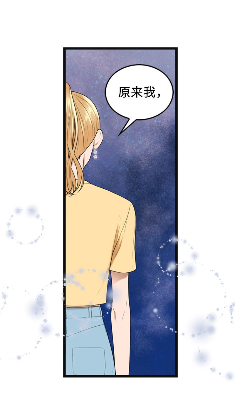 89 被训(1/2)-第89话