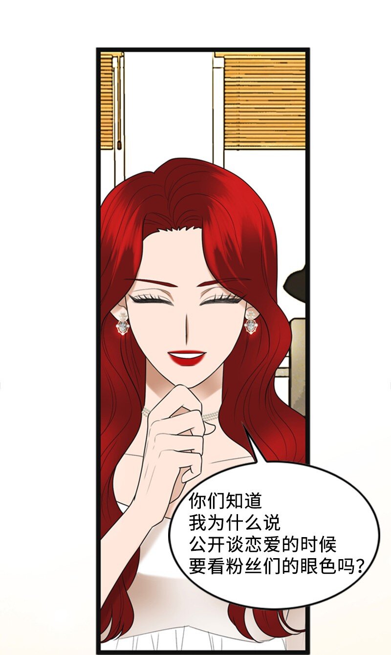 89 被训(1/2)-第89话