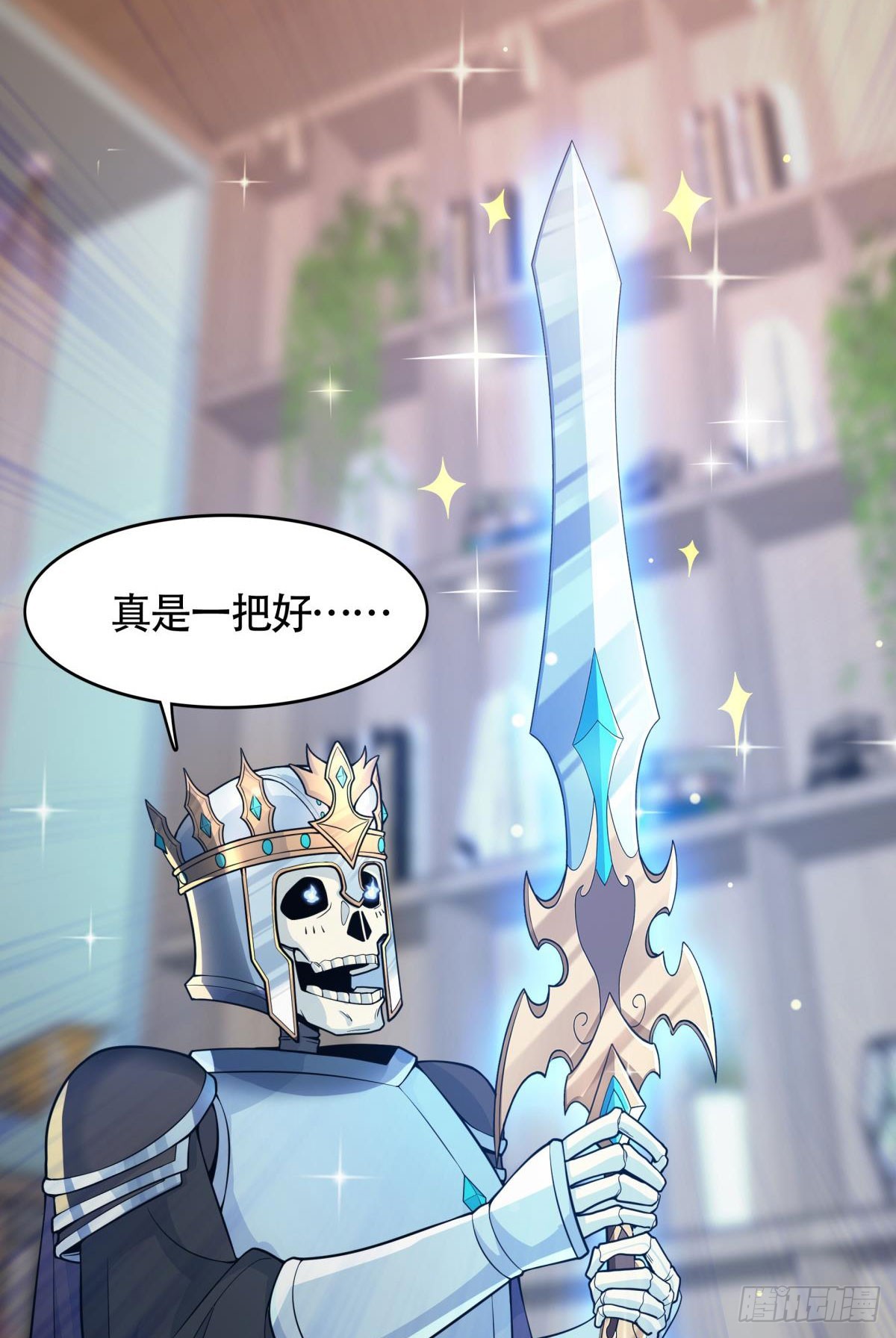 第10话 化身侠盗，劫富济贫(1/2)-第11话