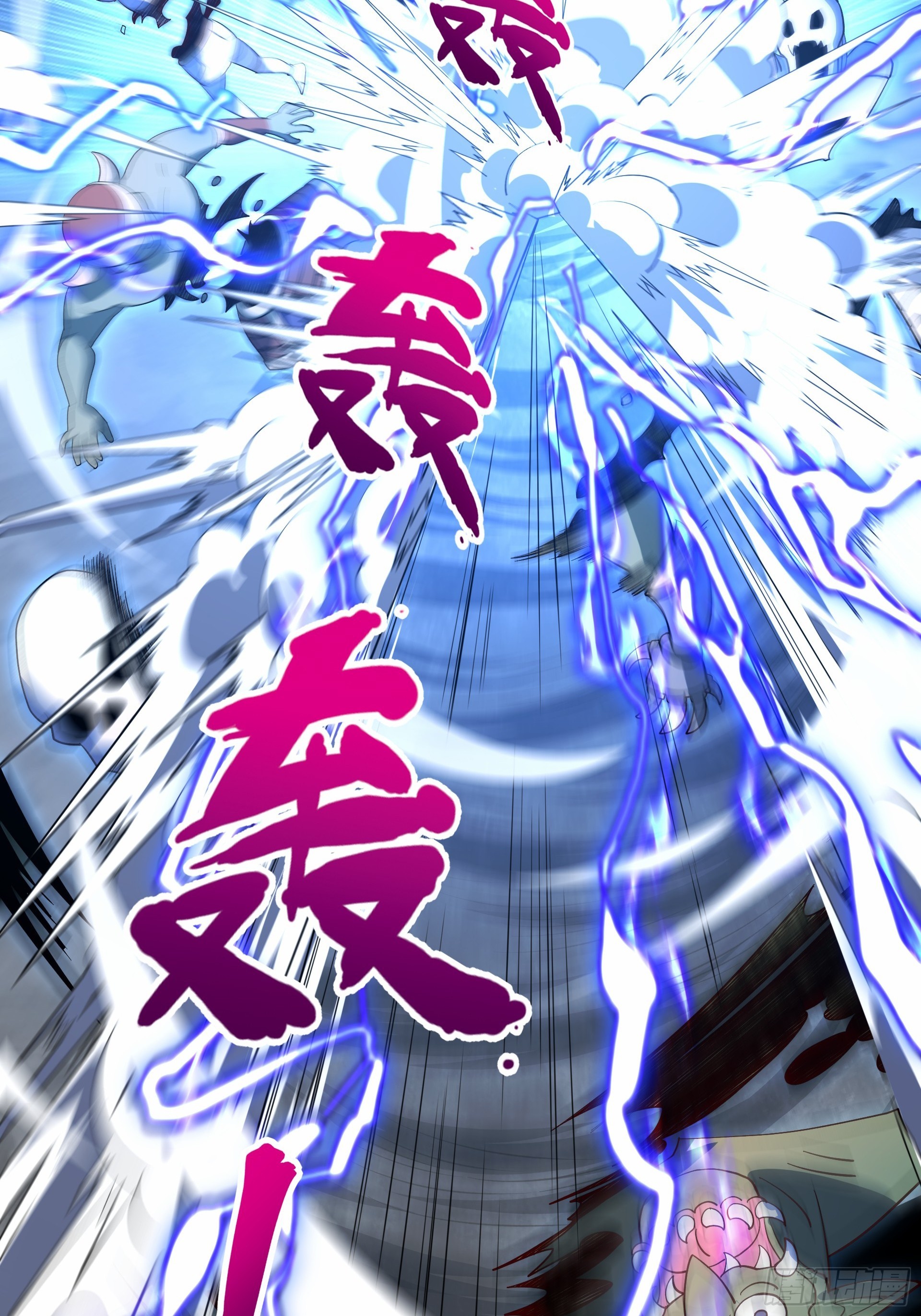 第29话 终局之战，女王献身(1/2)-第31话