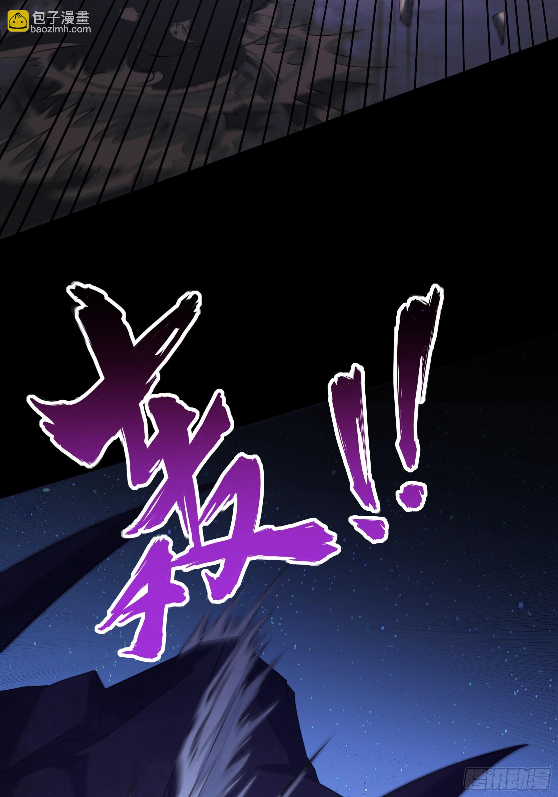 第29话 终局之战，女王献身(1/2)-第31话