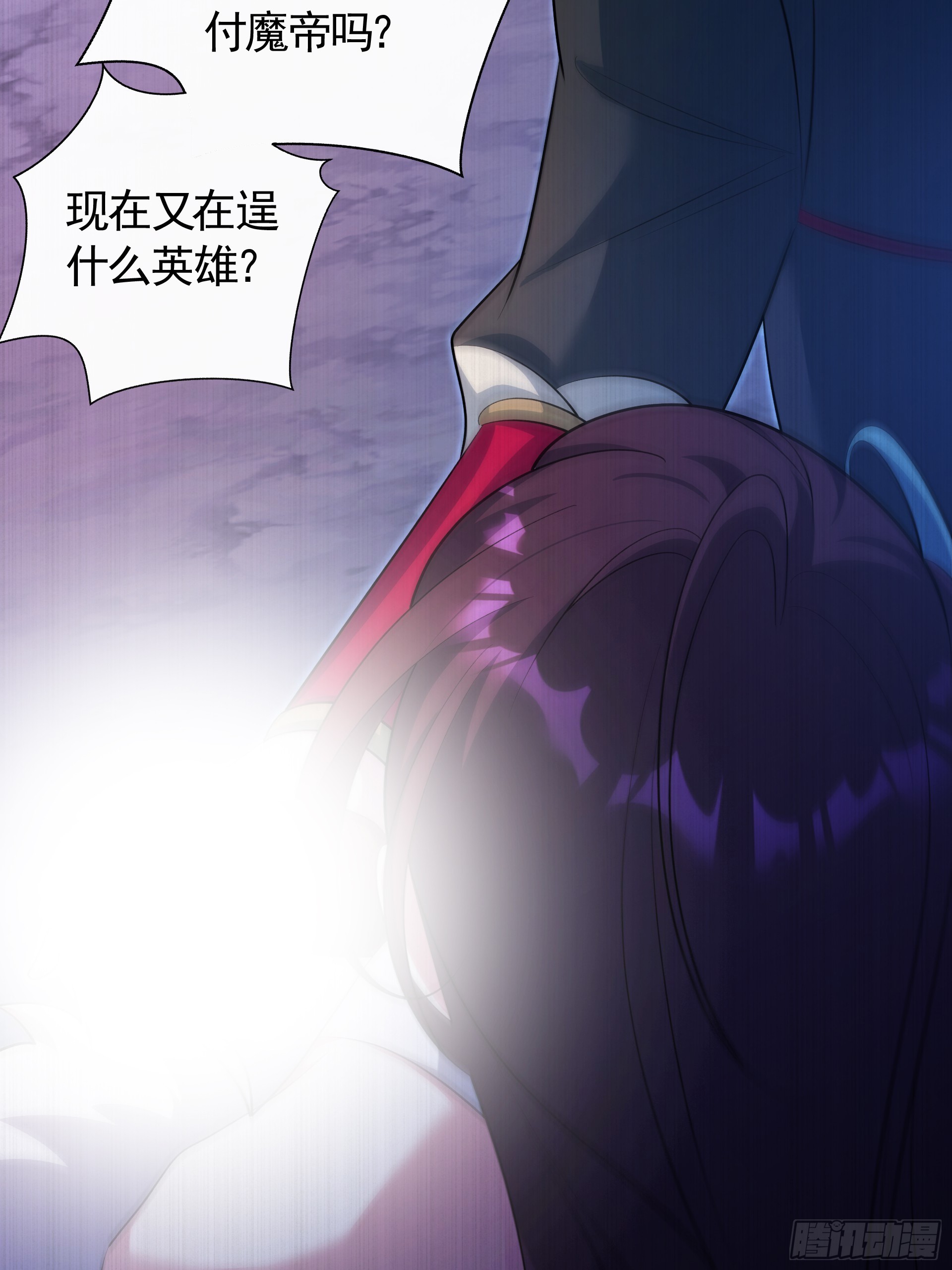 第29话 终局之战，女王献身(1/2)-第31话