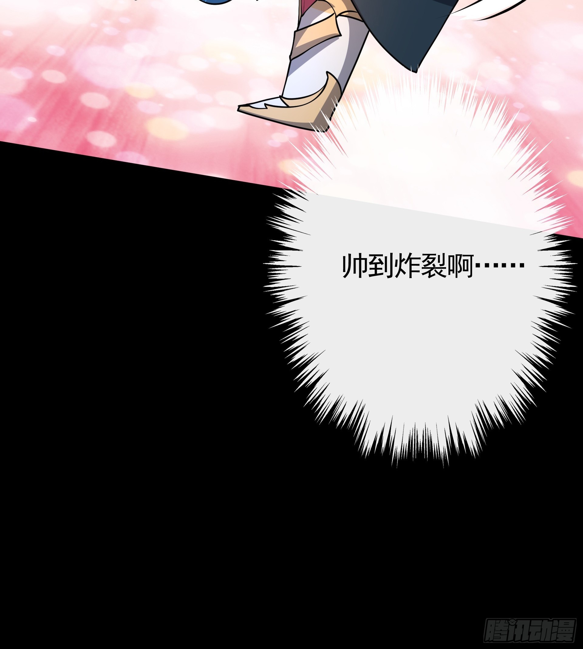 第29话 终局之战，女王献身(1/2)-第31话