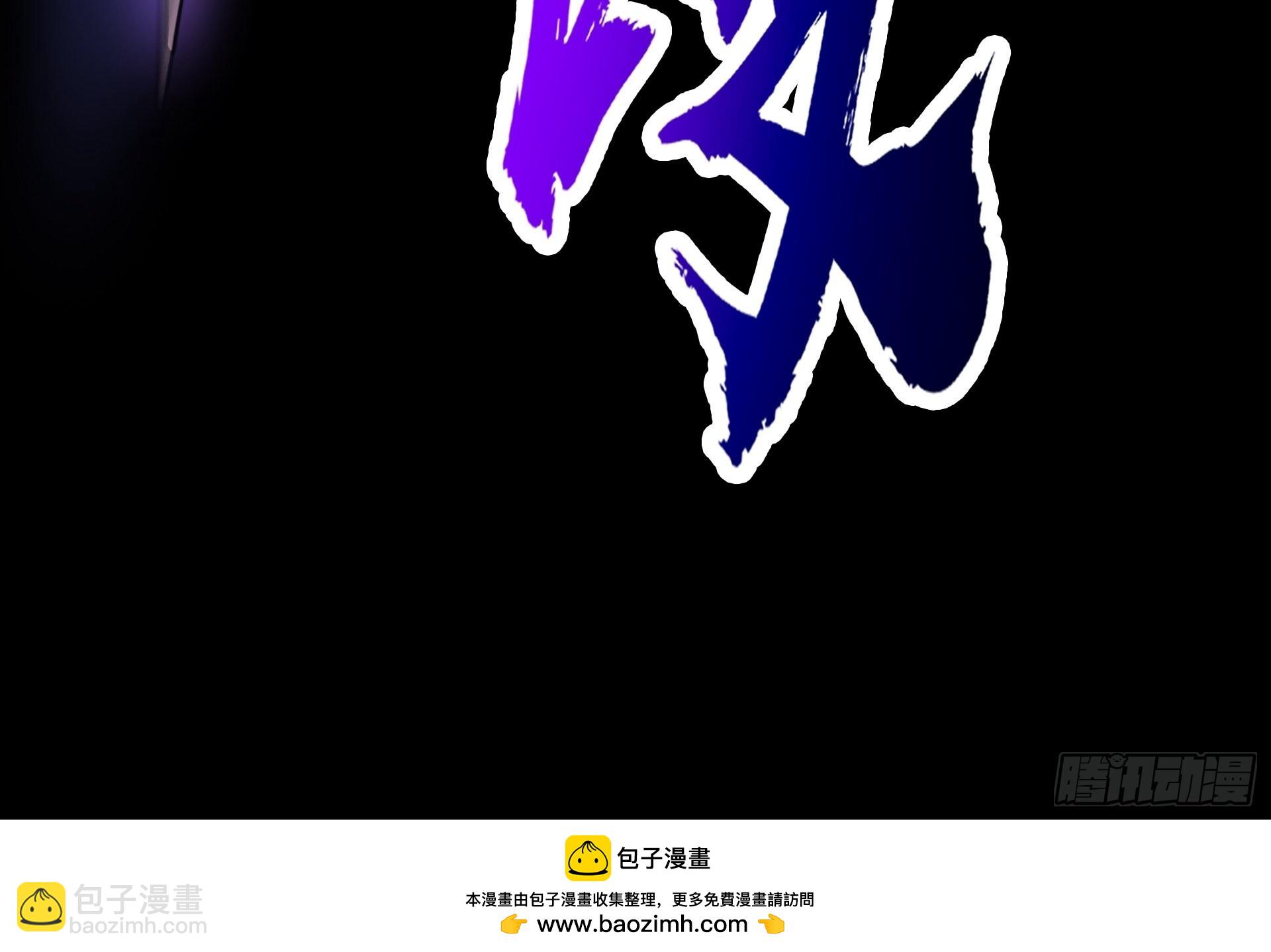 第4话 我们的队伍向太阳！(1/2)-第5话