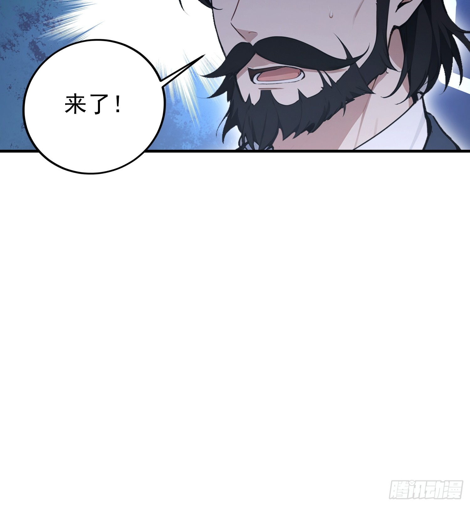第100话 江露1v N(1/2)-第101话